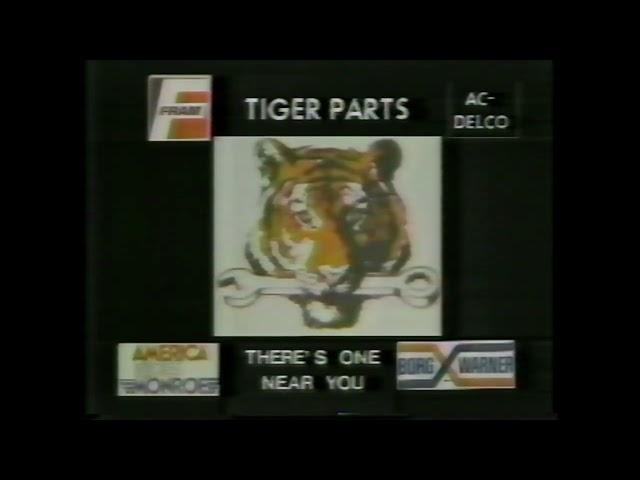 Tiger Parts Auto Part Store 1984 TV Commercial "There's One Near You"