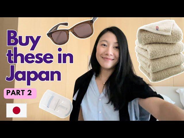 JAPAN MUST BUY BRANDS TO CHECK OUT (PART 2)