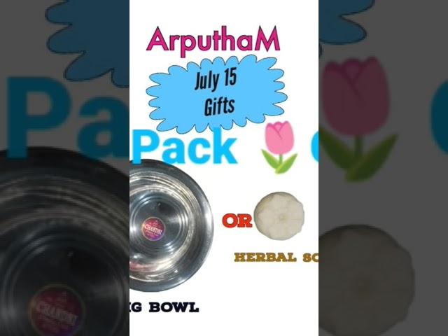 #July*15th Special Offer*#Get *Arputham Napkins & Diapers* at a special price! Link in Discription