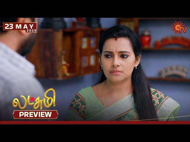 Lakshmi - Preview | 23 May 2025 | Tamil Serial | Sun TV