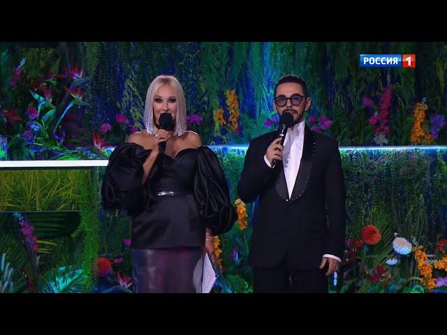«Новая волна—2024». Торжественное закрытие. Эфир от 30.08.2024 // @Россия1