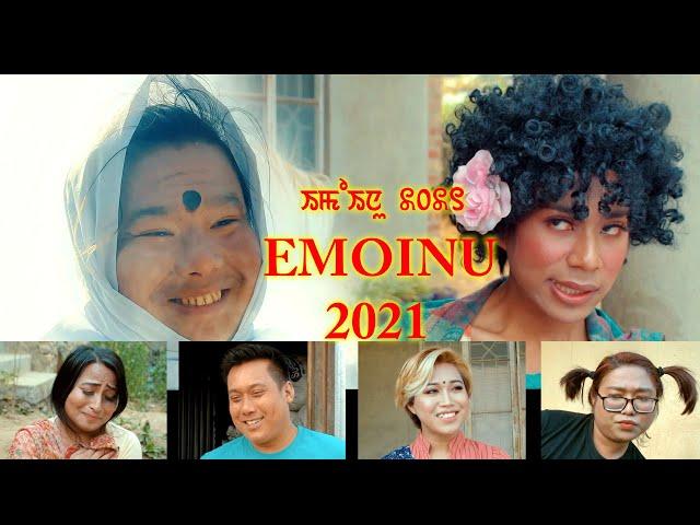 EMOINU 2021 Parody Video