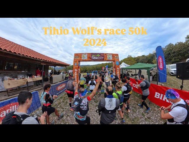 Στην λυκοφωλιά - Tihio Wolf΄s Race 50K - 2024