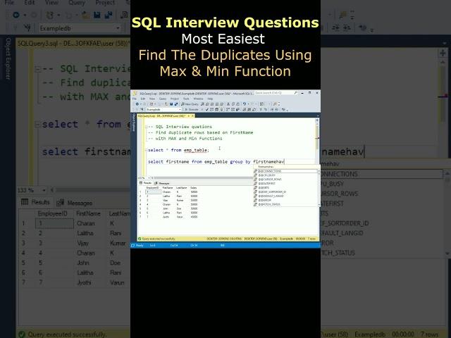 SQL Interview Questions Most Easiest  Find The Duplicates Using Max & Min Function #sqlserver