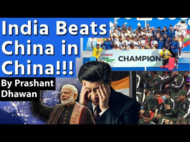 India Defeats China IN CHINA | Historic Victory | Support Team India | Asian Championship 2024