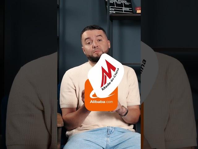 Обзор китайских площадок для закупок: 1688, Alibaba, Taobao, Poizon
