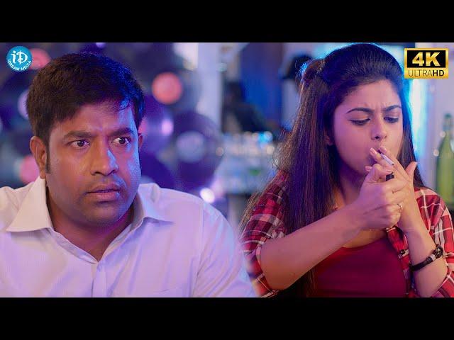 Vennela Kishore Back To Back Comedy Scenes || Comedy Movies Telugu || iDream Gold