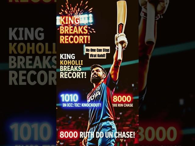 Unstoppable Virat Kohli!  | 1000 Runs in ICC Knockouts | Cricket Record