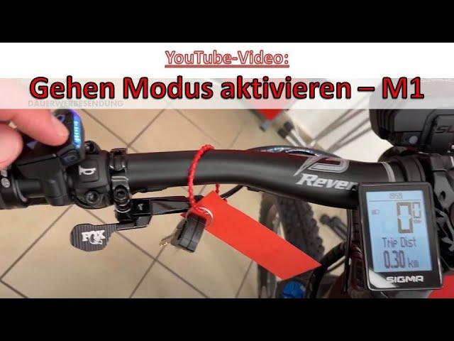 Schiebehilfe aktivieren M1 Sporttechnik Spitzing - E-Bike Gehen Mode - S-Pedelec