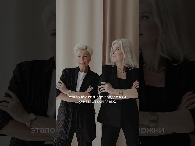 Теломераза - залог молодости #agenyz