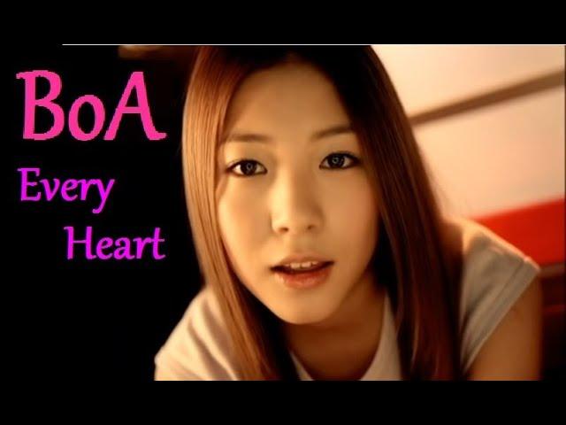 كل قلب - Every Heart - BoA  ( MV ) Official video - ミンナノキモチ - 2003