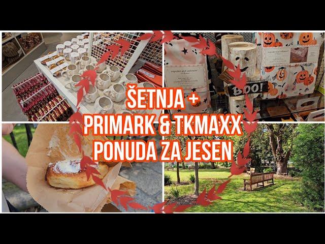 kratka šetnja po trinity college-u; #primark & #tkmaxx noviteti za #jesen i #halloween 