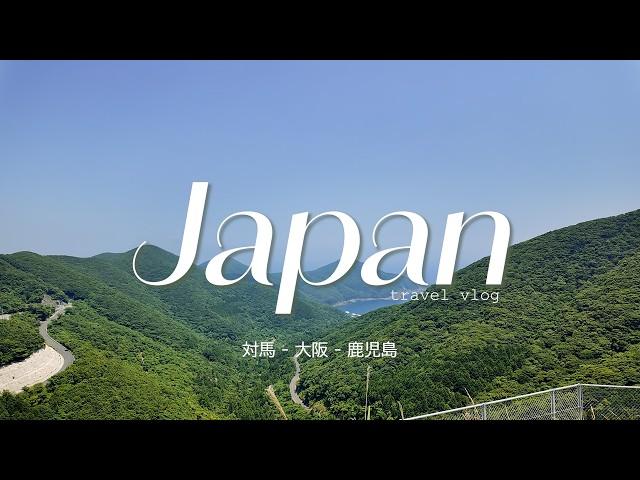 japan summer vlog | tsushima + osaka, vegan food  and more!