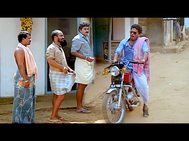 " ആമ പറമ്പിൽ ആന്റോ " | Jagadeesh Comedy Scenes Old | Malayalam Comedy Scenes