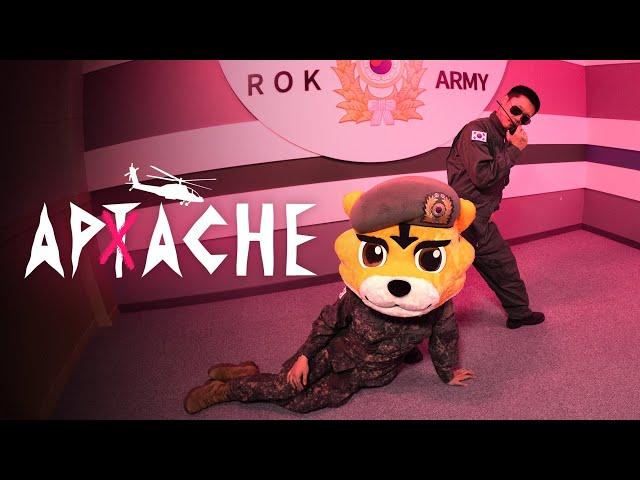 [100만뷰] APT. APACHE 아파치~아파치 #아파치 (feat.로제 & 호국이) | ROKA