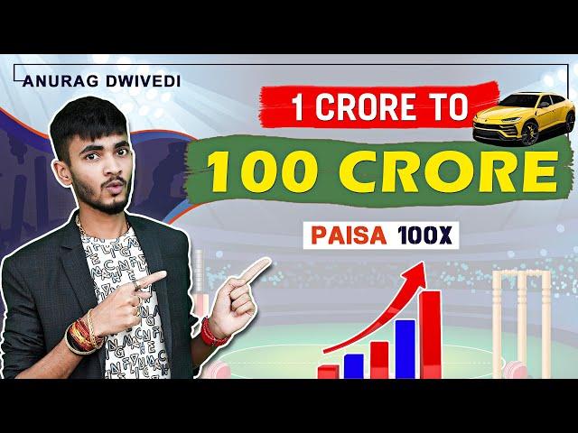 1-100 CRORE Challenge  in Fantasy Full Detail by Anurag Dwivedi  MUST WATCH