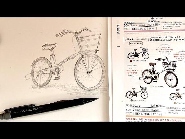 Oson Rasm chizish  | How to Draw Easy