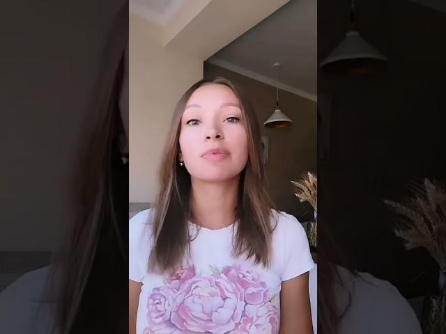 "Полюби себя - и тебя полюбят"