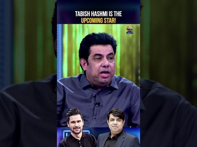 Naseem Vicky appreciates Tabish Hashmi️- #naseemvicky #tabishhashmishow #hasnamanahai #shorts