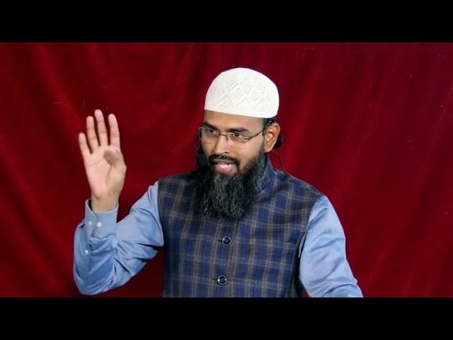 Misali Ghar Kaisa Ho by Adv Faiz Syed