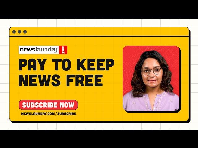 Say 'No' To Hate | Subscribe to Newslaundry