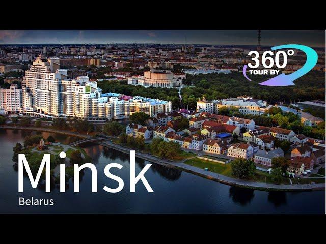BELARUS | Minsk 2020 | видео с дрона