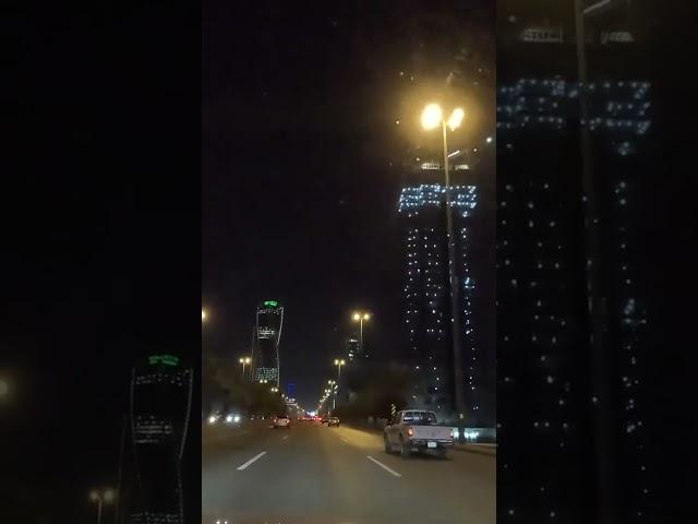 ‎من ملفات الشرطة