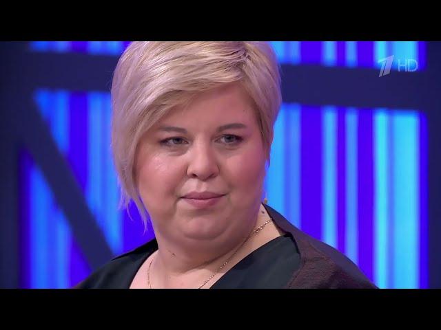 Большое, доброе сердце. Мужское / Женское 07.03.2024