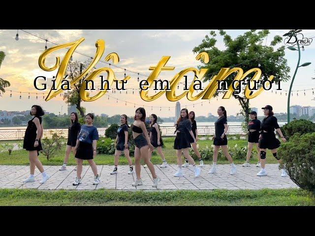 GIÁ NHƯ EM LÀ NGƯỜI VÔ TÂM remix | DANCE FITNESS | DREAM STUDIO