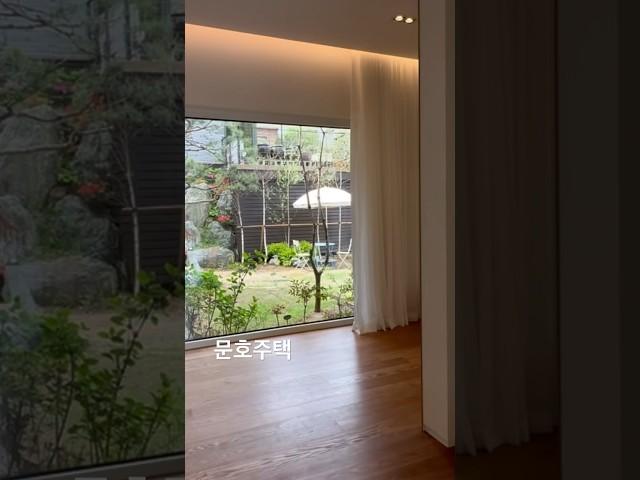 문호주택-비가 그치면 바로 청소 시작 #까시나만레이거울 #집짓는전실장 #문호리주택 #서종ic #북한강뷰 #북한강뷰주택 #USM #쇼군조명 #쇼군조명 #양평생활 #서종 #서종주택