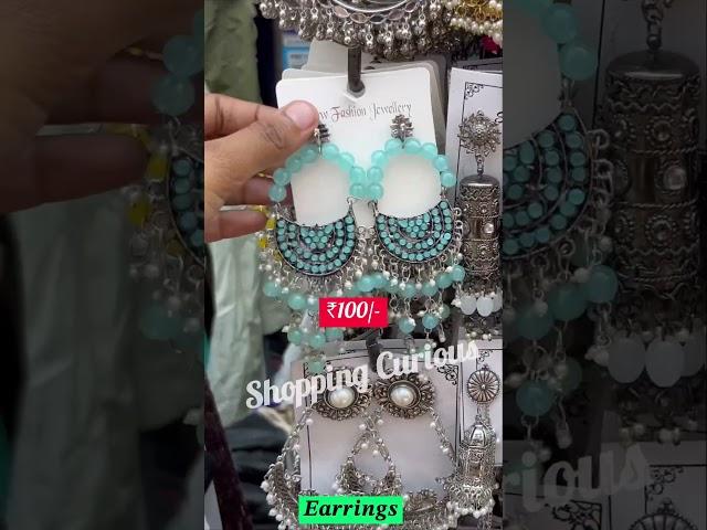 Earrings in Just ₹100 in Sarojini Nagar Market ️ #sarojininagar #shorts #jewellery #earrings