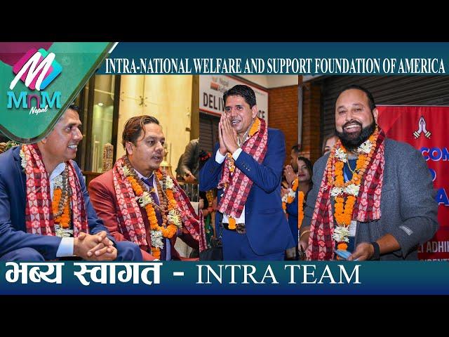 Welcome - Intra Foundation Team | Dilli Adhikari | Ramit Dhungana | Dillip Raymajhi | Keki Adhikari