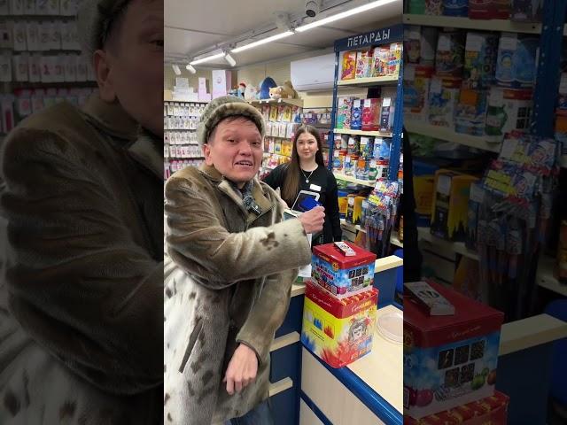 С 1-27 декабря скидка до 30% на список товаров на сайте Фитиль. рф в разделе Акции