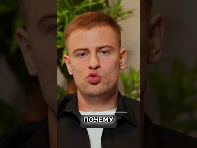 Как франшизы РАЗВОДЯТ на деньги?