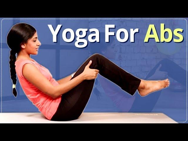 YOGA For ABS | Abs WORKOUT | Yoga For FLAT BELLY & STOMACH | EASY YOGA WORKOUT | Workout Video