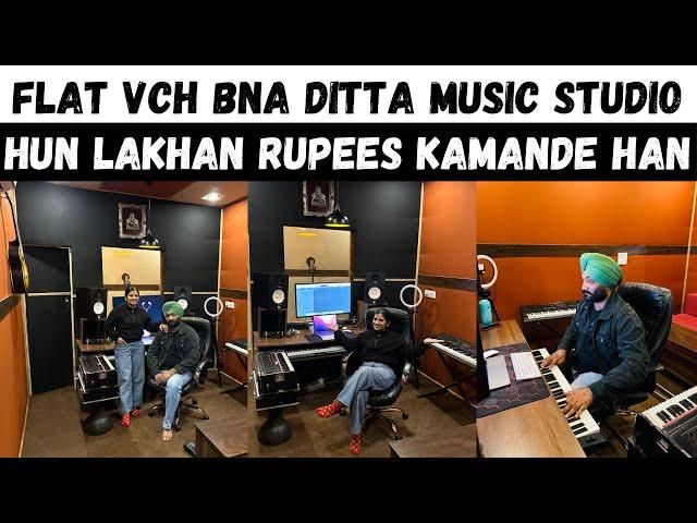 Music Studio Tour (FULL DETAIL)   step by step | Punjabi vlog | Couple vlog