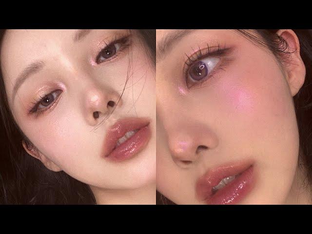 청순열매 먹은 촉촉 핑크빔 메이크업 Pink Beam Makeup