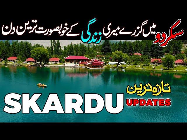 Islamabad to Skardu Latest 2023 | 10 Days Solo Motorcycle & Camping Adventure Tour | Ammar Biker