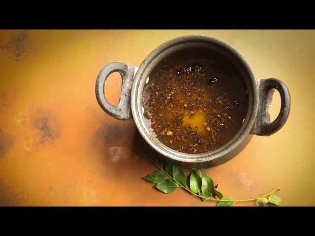 Neem Rasam/Vepambu Rasam/Dried Neem Leaves Rasam/Rasam Recipe/Rasam Rice