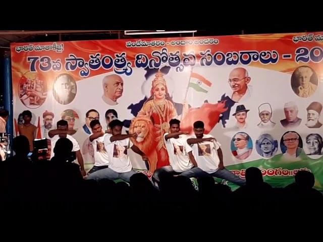 BT COLLEGE YOUTH DANCE AT AUGUST 15TH AT GRT SCHOOL IN MADANAPALLI