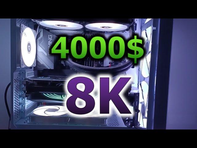 8K GAMING PC | Lian Li Lancool 215 | ARCTIC Liquid Freezer II 280 A-RGB | GIGABYTE Z790 Gaming X AX