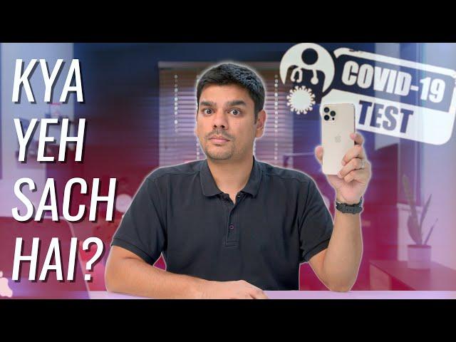 Covid Test on your SMARTPHONE! | TickTech 5