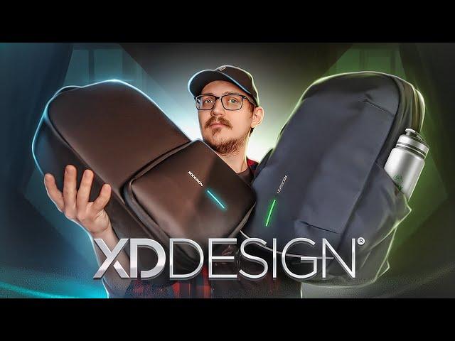 ЭЛИТНЫЕ ПАКЕТЫ ИЗ ПЯТЕРОЧКИ / XD DESIGN FLEX GYM И BOBBY EXPLORE + КОНКУРС