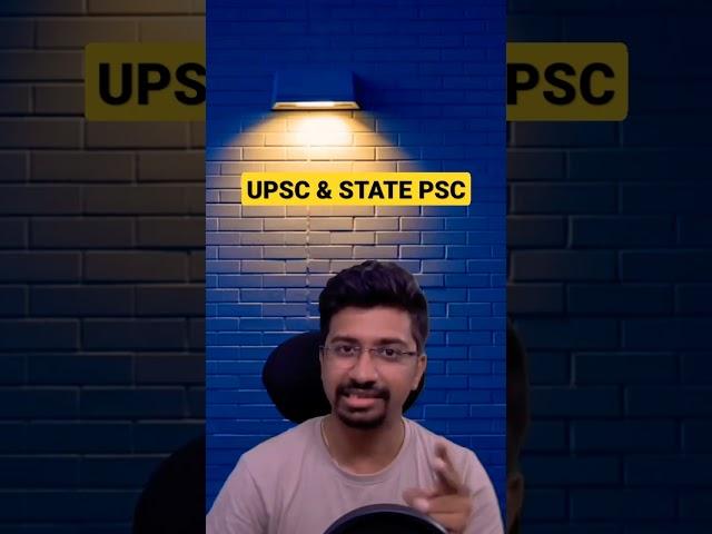 UPSC और State PSC की तैयारी एक साथ करे या नहीं?