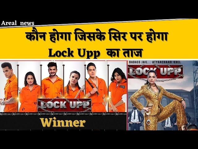 Lockup Promo - Lock up Today's Episode 7 May 2022  latest update