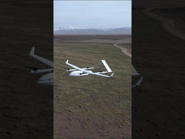 JOUAV CW-25E UAV High Altitude Flight Test at 3565m