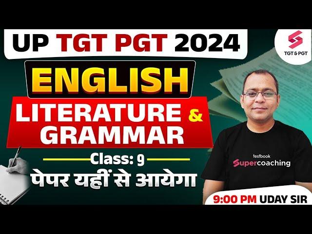 UP TGT PGT English Preparation 2024 | UP TGT PGT English Online Classes | TGT PGT English | Uday Sir