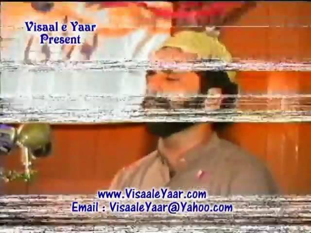 URDU NAAT(Khushbu Hai Do Aalam)QARI ZUBAID RASOOL IN SIALKOT.BY Visaal