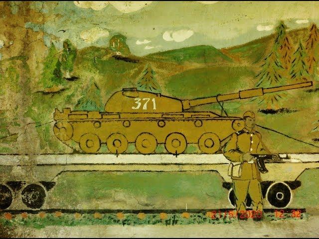 ГСВГ.Forst Zinna,учебный караульный городок,летний кинотеатр 21.05.2020
