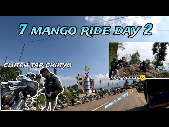 7 mango ride  day 2 (halesi to bhedetar)